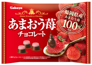 カバヤ食品
