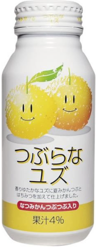 ジェイエイフーズおおいた