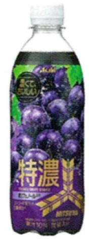 アサヒ飲料