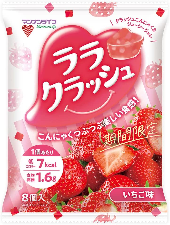マンナンライフ