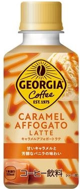コカ･コーラ