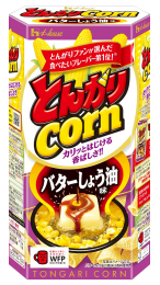 ハウス食品