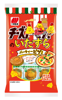 三幸製菓