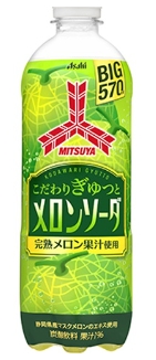 アサヒ飲料