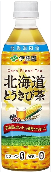 伊藤園