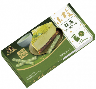 森永製菓