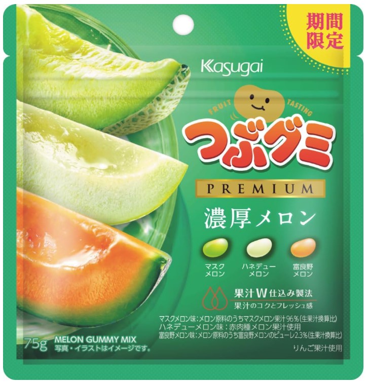 春日井製菓