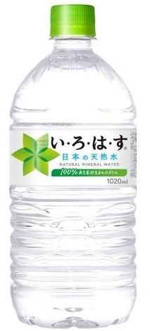 コカ･コーラ