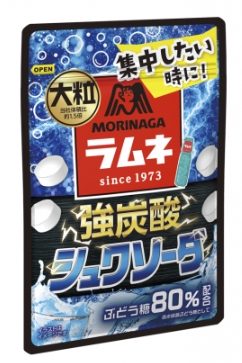 森永製菓