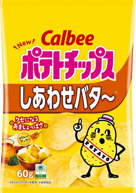 カルビー