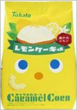 東ハト