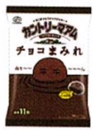 不二家