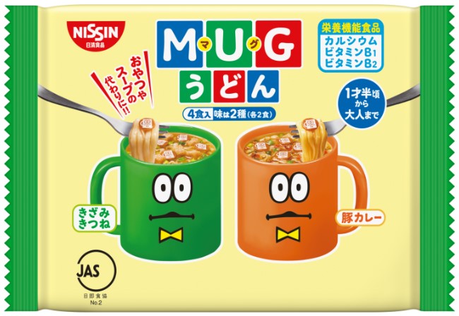 日清食品