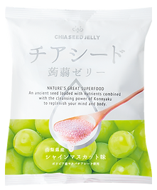 若翔