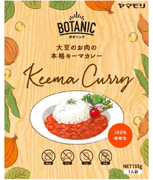 ヤマモリ