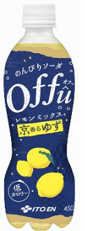 伊藤園