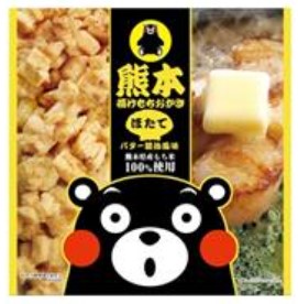 木村