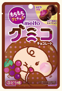 meito