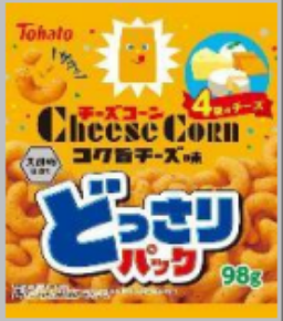 東ハト