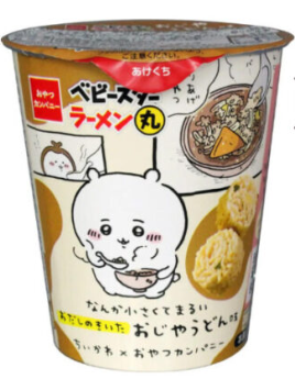 おやつカンパニー