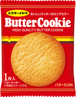 イトウ製菓