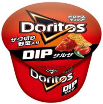 フリトレー