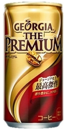 コカ･コーラ
