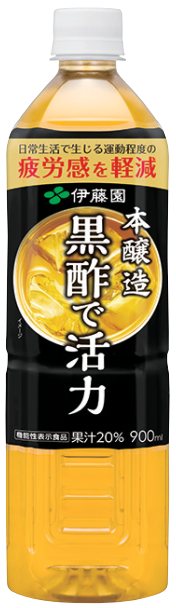 伊藤園