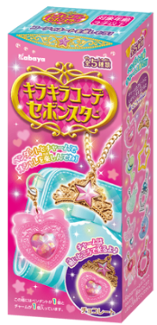 カバヤ食品