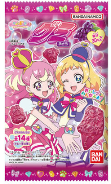 バンダイ
