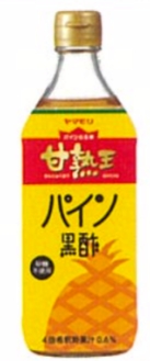 ヤマモリ
