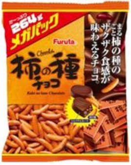 フルタ製菓