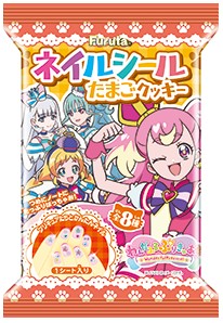 フルタ製菓