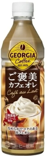 コカ･コーラ