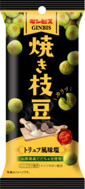 ギンビス