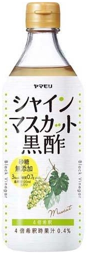 ヤマモリ