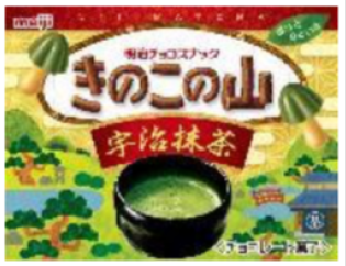 明治