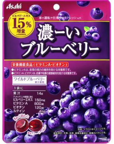 アサヒグループ食品