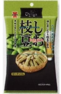岩塚製菓