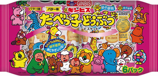 ギンビス