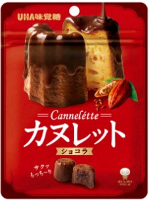 UHA味覚糖