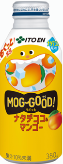 伊藤園