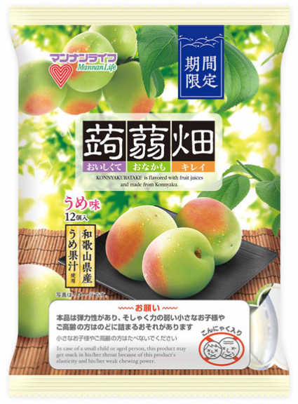 マンナンライフ