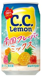 サントリー