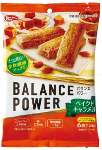 ハマダコンフェクト
