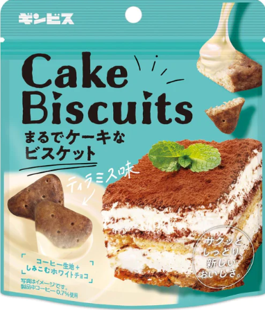 ギンビス