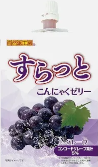富士正食品