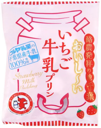 富士正食品
