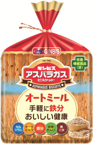 ギンビス