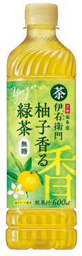 サントリー